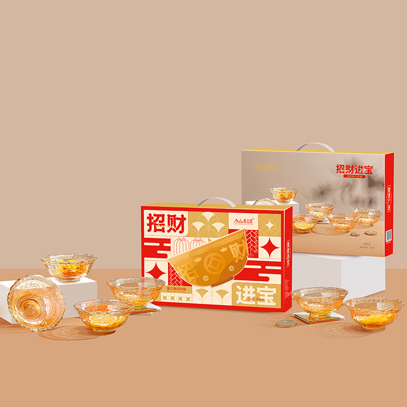 微信图片_20230505093036585