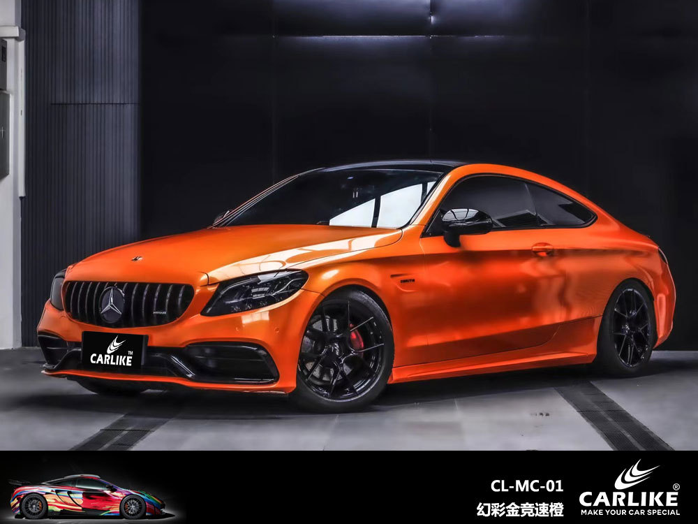 Carlake color mágico cambiando el color del coche completo película cambiante fantasía volcánica película de cuerpo gris superficie brillante película de coche completo