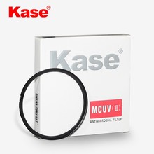 Kase卡色MCUV II代49 55 58 67 72 77 82 86mm多层镀膜滤镜保护镜