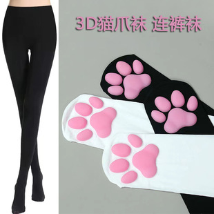 3d؈צ�m�^ϥ�m�ɐ��}������������Ԫcos�Bѝ�m ���z��|؈צ�m