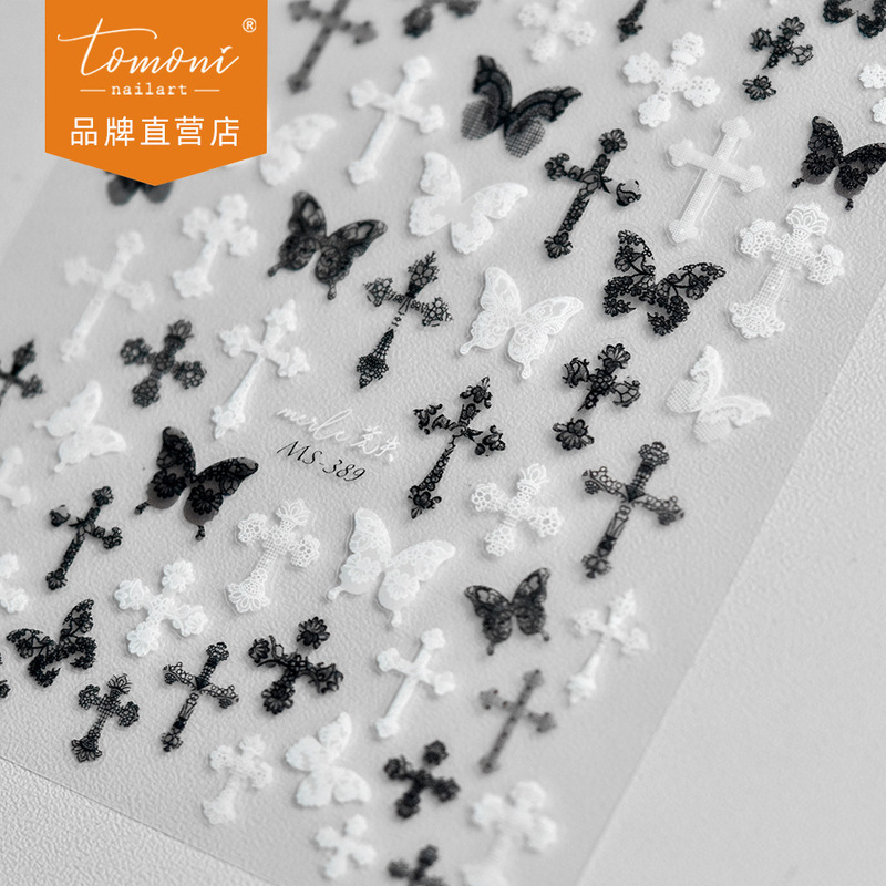 tomoni thin tough nail stickers do not lose cooperation dark nail stickers wholesale cross butterfly MS389 tomoni thin tough nail stickers do not lose cooperation dark nail stickers wholesale cross butterfly MS389