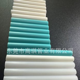 Source Manufacturer Customized Pp Pipe, Pp Link Pipe, Pp Conduit, Hollow Pipe, Sheathed Pipe, Non-Toxic and Odorless