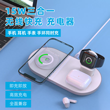 qi2.0 MagSafeһomO֙Ciwatch/airpods
