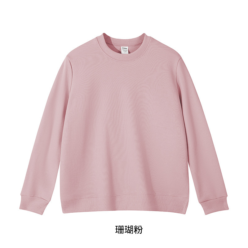 秋季休闲圆领卫衣男女宽松长袖打底衫同款上衣纯色卫衣可定制LOGO|undefined
