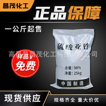 ���၆�F���I�����၆�F��ˮ̎�������{�턩�����r����ˮ���၆�F