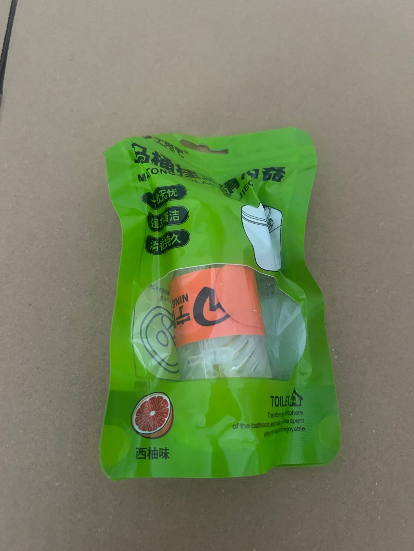 Powerful ning miyu bagged grapefruit