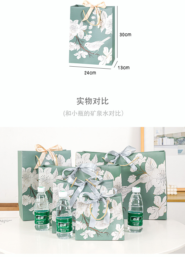 O1CN01vMNmfr1zWGerlA3Ln_!!3043