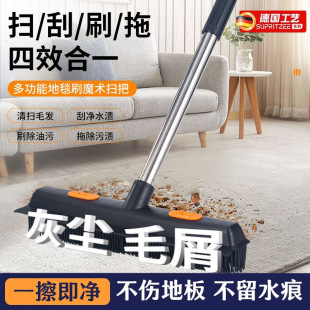 Pet Hair Remover Magic Tool Brush Carpet Hair Remover Lint Remover Hair Removal Broom Cat Mop Dog Sweeper