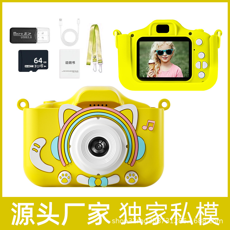 La nueva cámara para niños transfronteriza Polaroid puede tomar fotos e imprimir dibujos animados digital mini X2 HD fábrica de origen de cámara dual