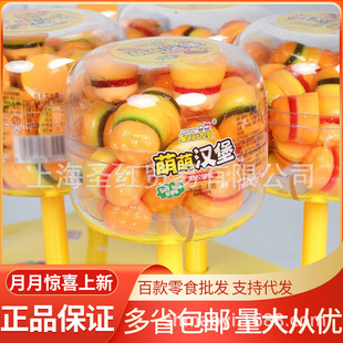 ���H���� ���ȝh������6�����l���z�ǹ��W�t���e��ͯ�ǹ�Ȥζ����