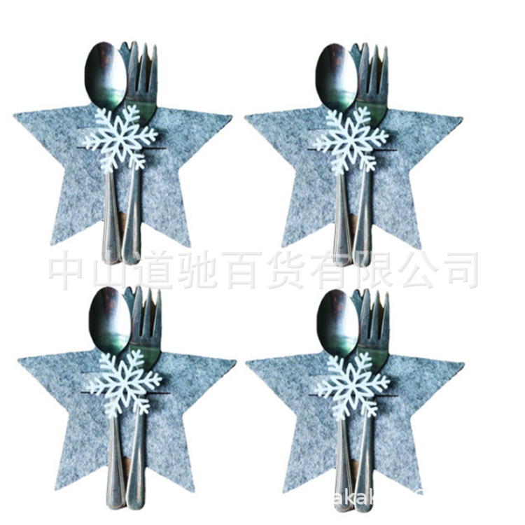 Suministros de Navidad Conjunto de cuchillo y tenedor de árbol de Navidad Alce negro Cabeza gris estrella de cinco puntas conjunto de vajilla mesa de comedor atmósfera diseño