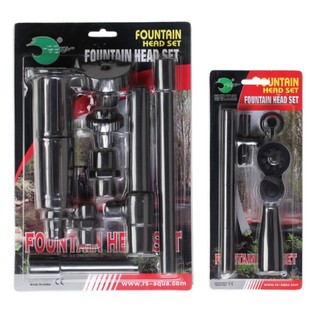 Risheng Large/Small Multi-Combination Fountain Head Aquarium Fountain Pump with Various Water Patterns, Large and Small Nozzles for Landscaping