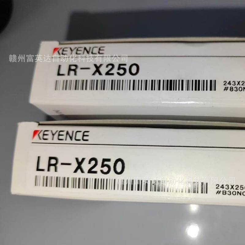 KEYENCE/基恩士 全新 图像识别传感器LR-X250库存现货 议价