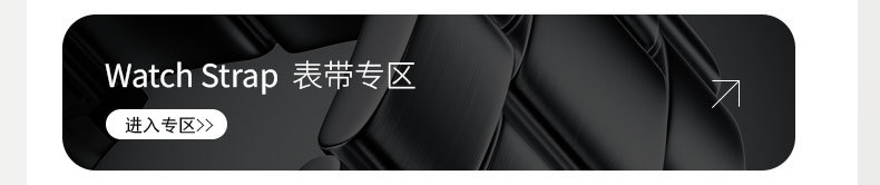 详情页头_06.jpg
