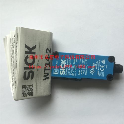 GTB10-P4212全新原装现货德国西克SICK光电开关1065857