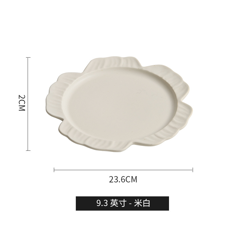 Plato de decoración artística creativa, plato de restaurante francés de alto valor, plato de filete de pasta occidental