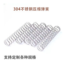 ���ɏ����������S�p���P�304䓏���䓉��sС����
