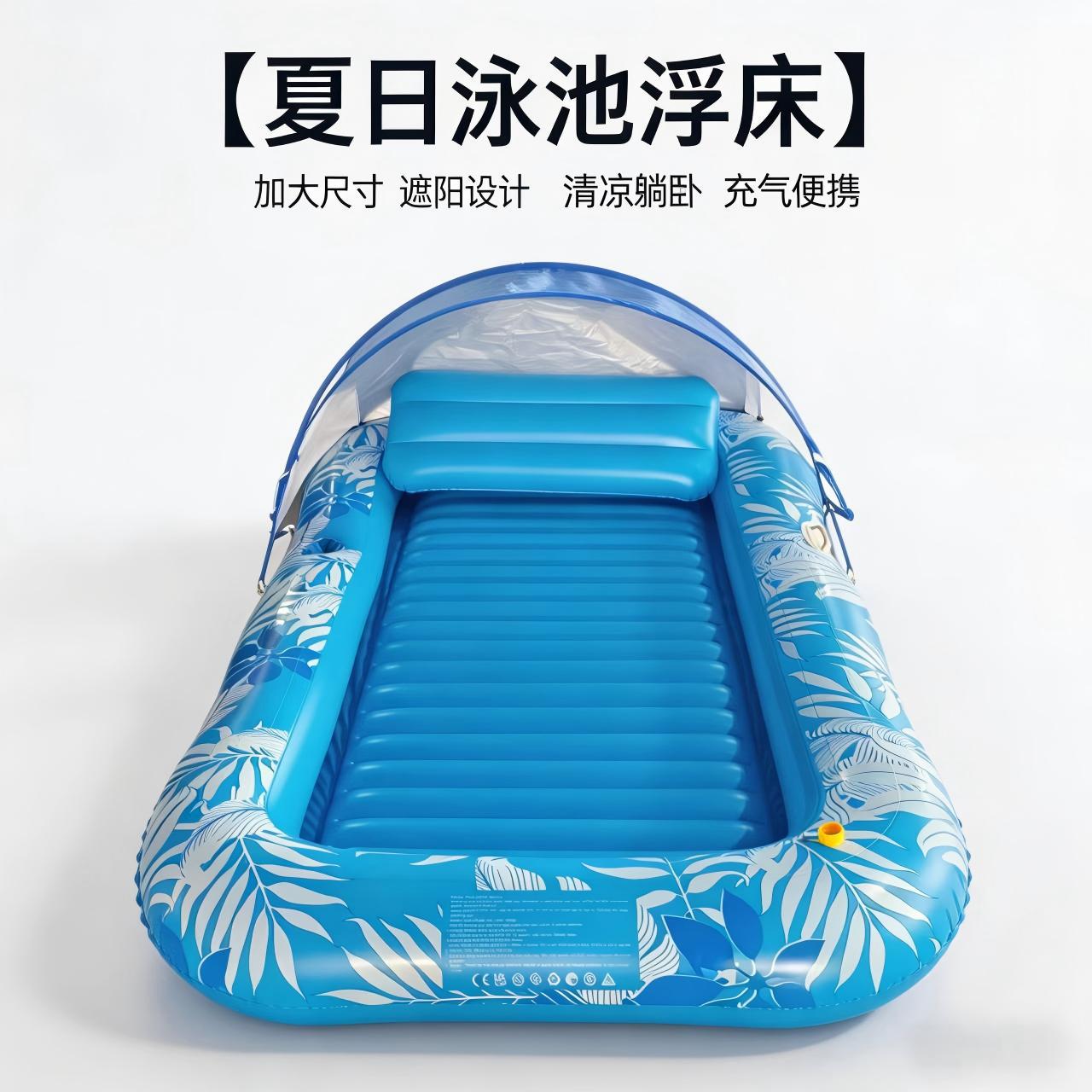 Colchoneta de Agua para Exteriores para Niños (100/150/170cm), con Delfines y Letras, Rociadores para Mascotas.