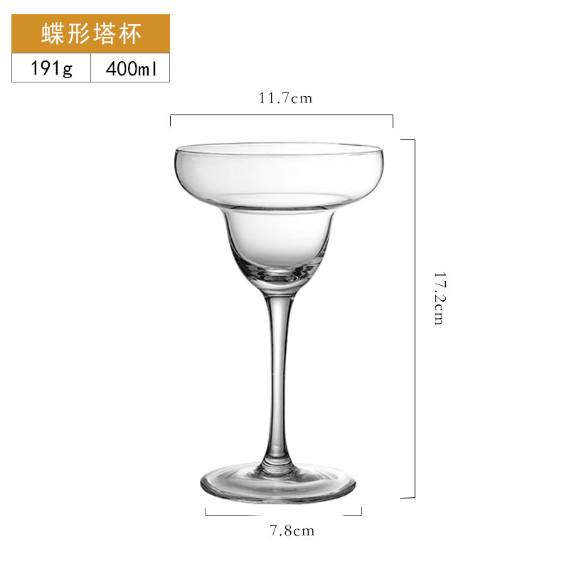 Lu Jing cóctel taza Margaret cristal taza Ma tiannima taza de vino extranjero copa de vino dulce fábrica de suministro directo