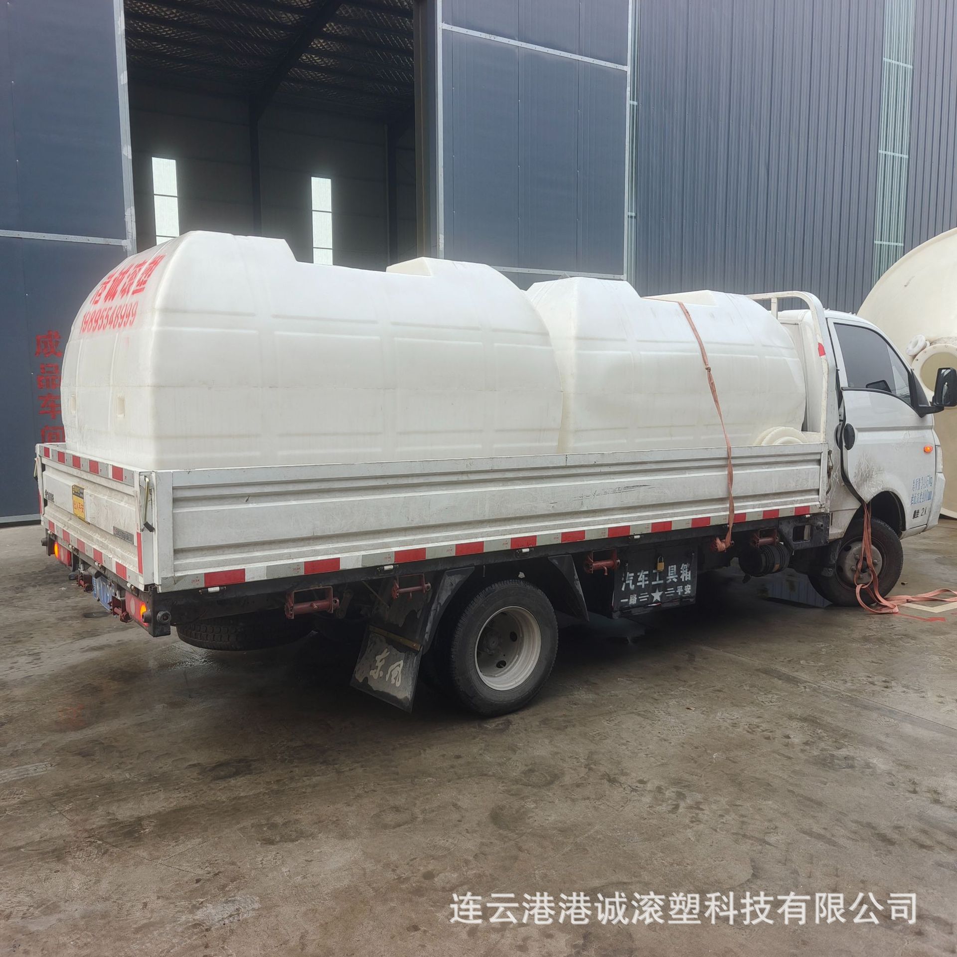 IMG20250212084658 (1).jpg