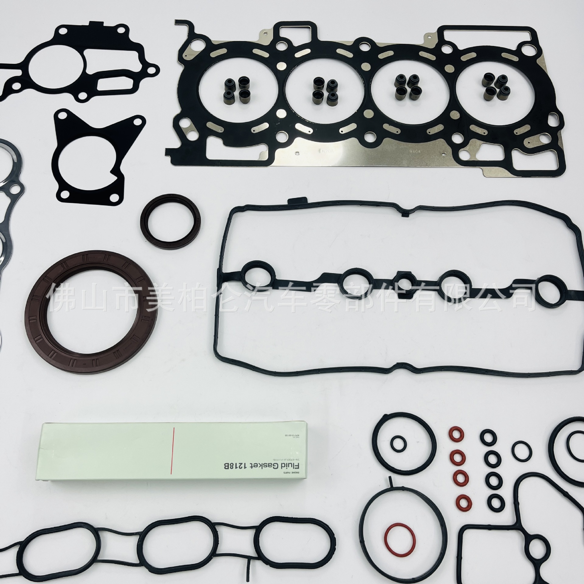 Suitable for Nissan Mr20De Mr18De Overhaul Kit Stainless Steel Cylinder Gasket Qashqai X-Trail Sylphy 10101-En228