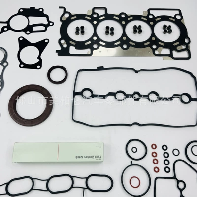 Suitable for Nissan Mr20De Cylinder and parts