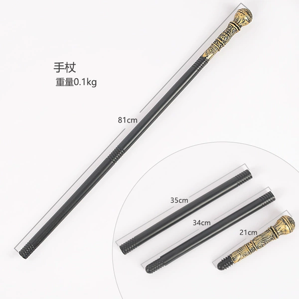 Roundhead King Trainers-Gold Plating