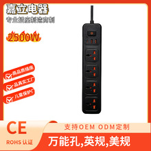 USB+Type-C 4插孔纯铜排插防浪涌保护万能转换头纯铜电插座