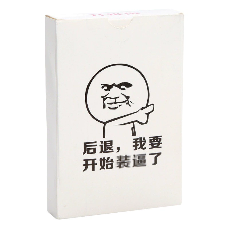 Китайский Пакет Выражение Покер Битва Настольная Игра Большая Битва Смешные Выражение Пакет Покер Карточная Игровая Карта