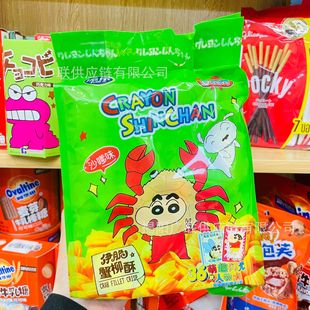 ���l �혷��ͨ��Ϟ�PС������з����ɳ��ζ�N����ͯ����ʳ132g