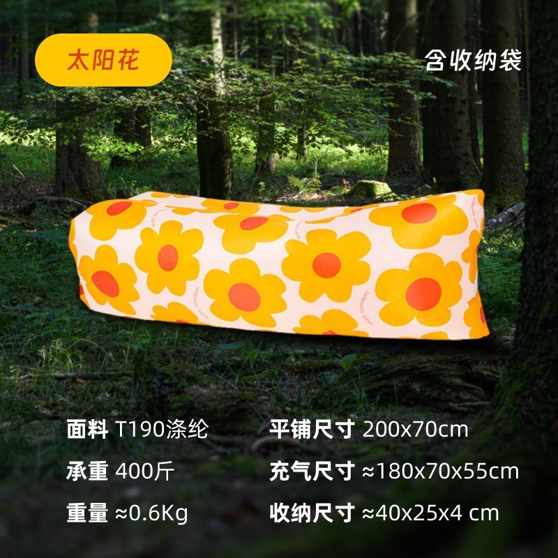 해바라기 + 무료 보관 가방 + 빠른 배송 준비 완료