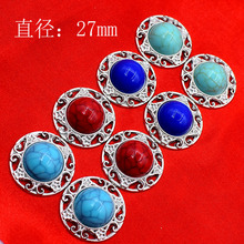 27mm�A����ʯ�����ɹ�������^��b����������ɫ�ݳ������