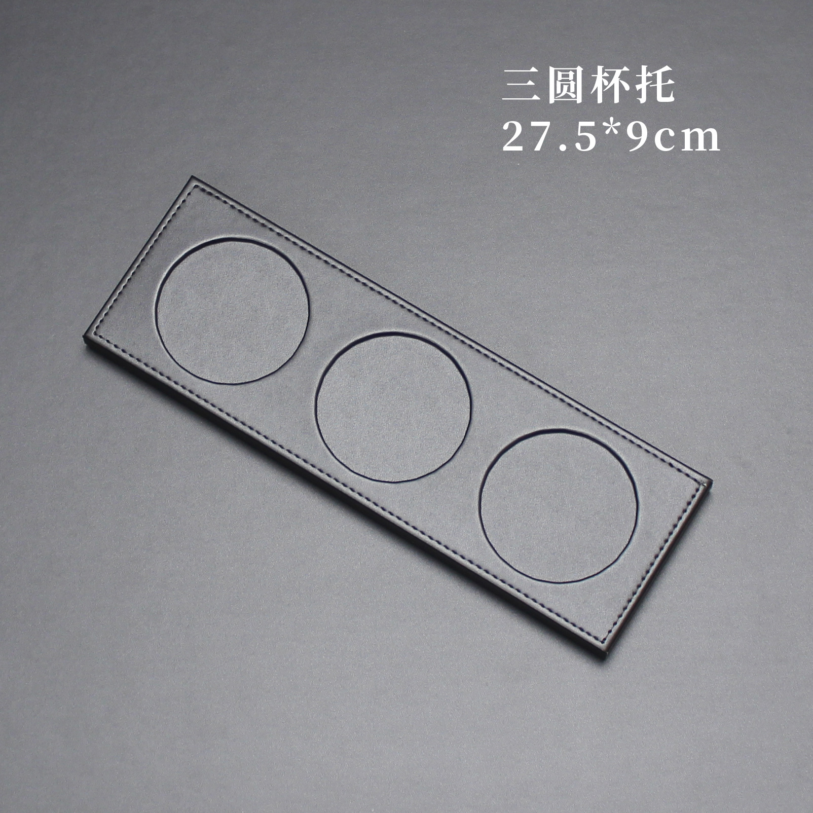 M27.5 3라운드 코스터