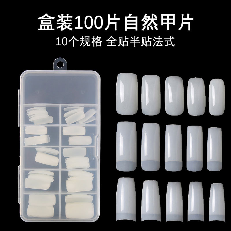 Han Biao Natural Full Paste Fake Nail Pieces Crystal Fake Nail Pieces Natural Half Paste Nail Pieces 100 Boxed French Style