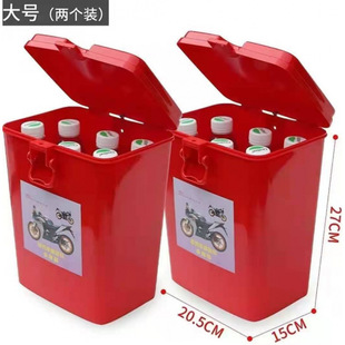 Motorcycle Front Storage Box, Motorcycle Bumper Tool Box, Thickeneded Lockable Storage Box, Multi-Functional Storage Hcds