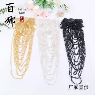 Baina's New Ready-Made Multi-Color Sequin Tube Beads Fake Collar Shawl Corsage Decorative Accessories Are Suitable for Wedding Dresses, Etc