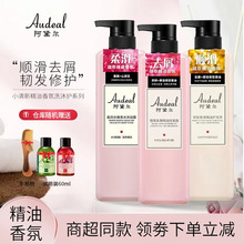 ���]���젖������ϴ�lˮ��������ȥмϴ�l¶�o�l����ԡ¶�־�����