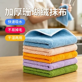 抹布、百洁布;汽车清洁工具;擦车巾