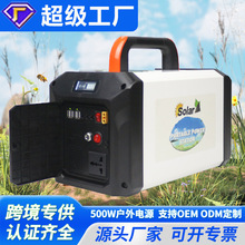 500WU¶I[ʼABSƄԴyʽupsԴ