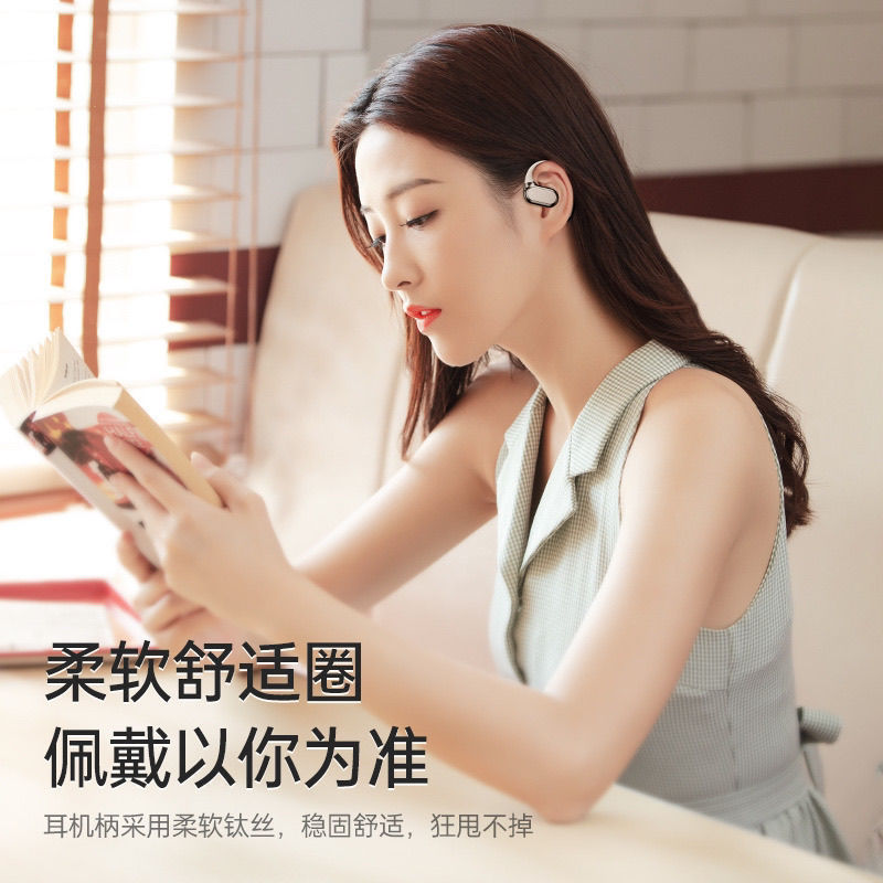 2025年新作高音質オープン型Bluetoothヘッドセット非インイヤースポーツノイズリダクションAI同時翻訳メーカー|undefined