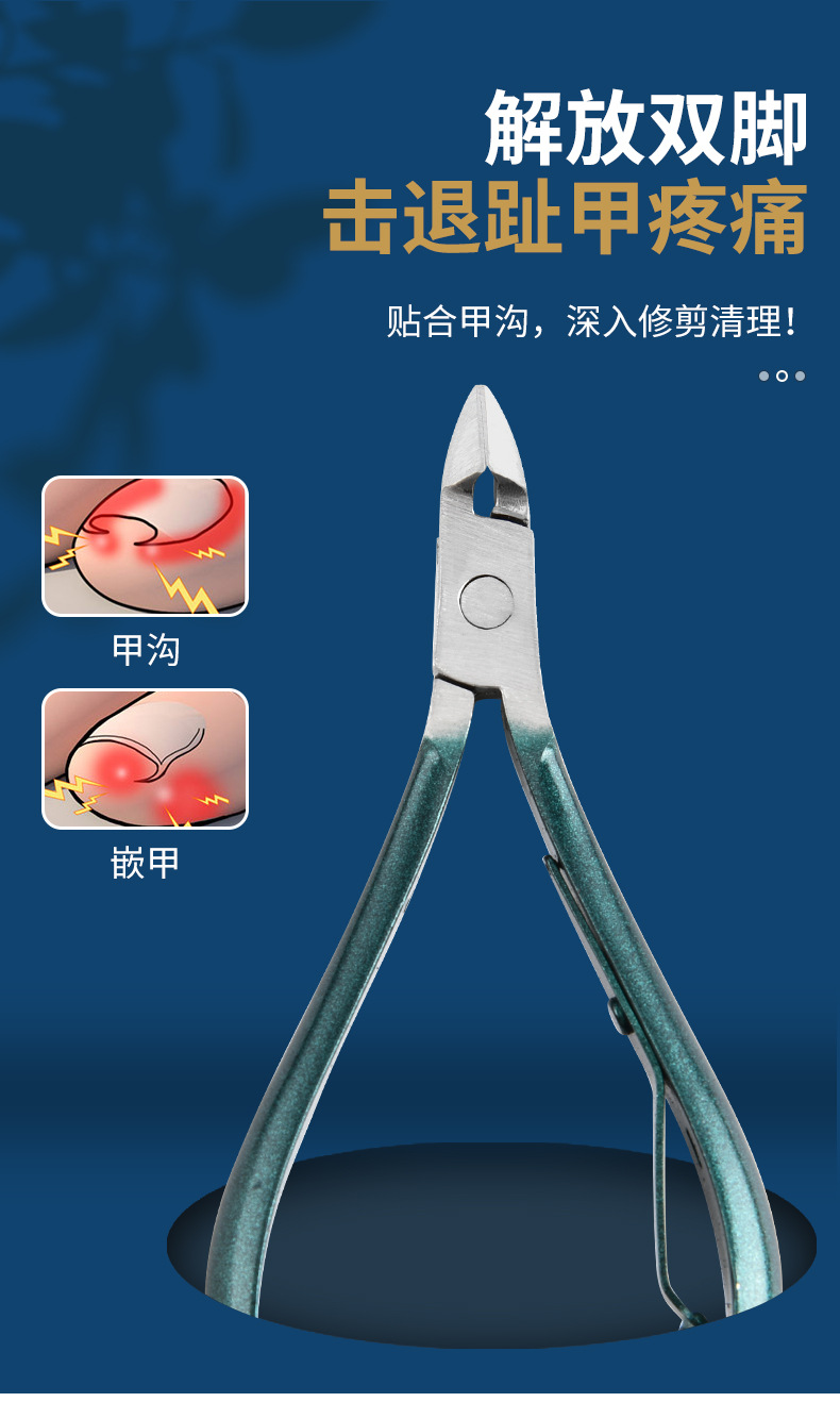 美容美甲护理20件套装_04.jpg