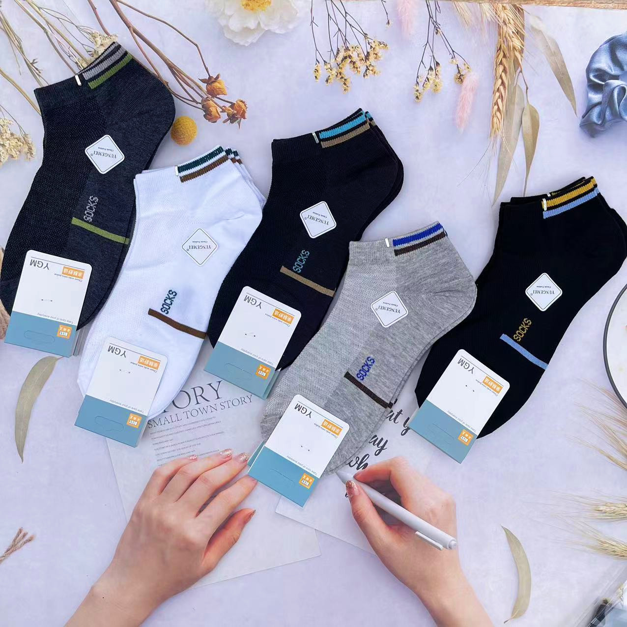 微信图片_20230405192551