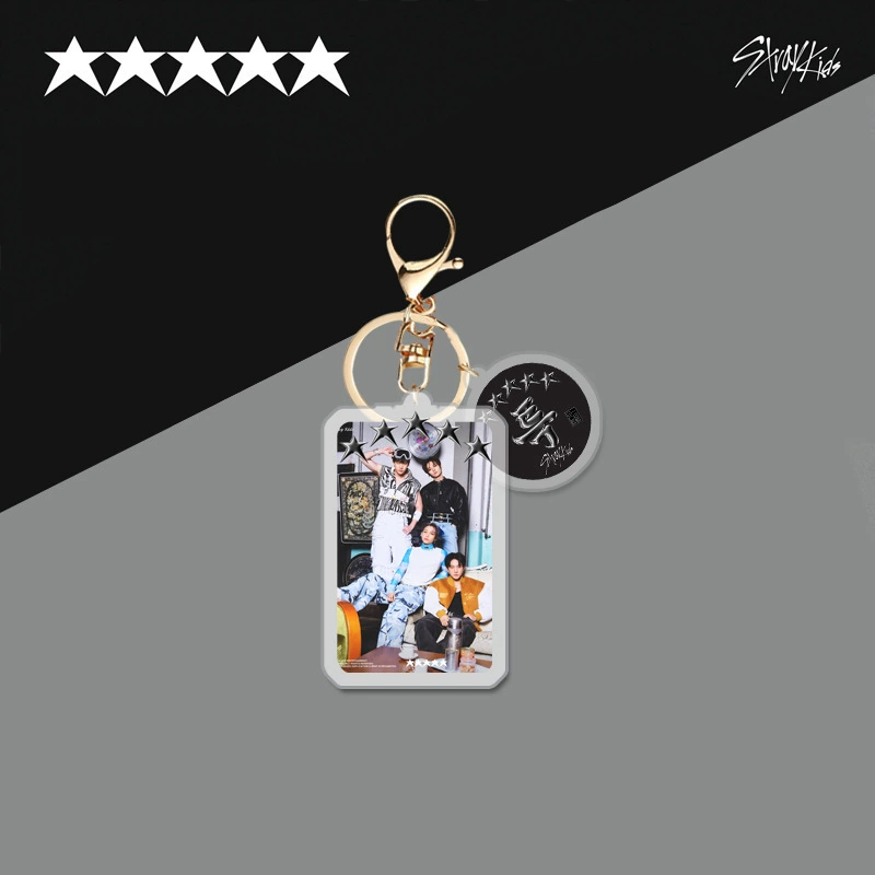 Акриловый брелок (Stray Kids) 5-STAR фотоподвеска, двусторонний, 11 цветов
