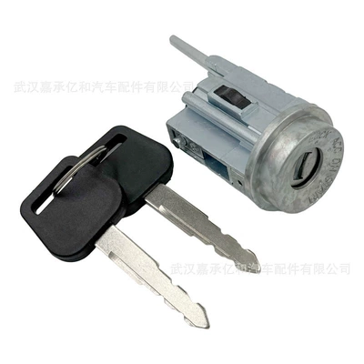 Suitable for 1998-2002 Toyota Corolla Ignition Lock Cylinder + Key 69057-12340 69057-35030 (Digər kuzov və aksesuarlar) - oe69057-12340