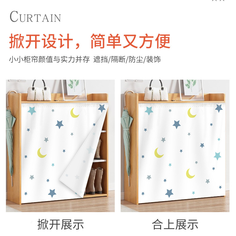 Gabinete de tela cortina Velcro autoadhesivo zapato gabinete cortina ciega libre perforado armario muebles gabinete puerta cortina hogar