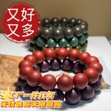 Դ�^���S��Ȼ��ș�ŷ��������������ִ��ֹ�ș������һ������