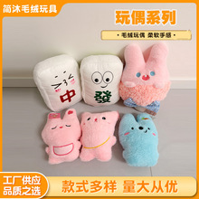 ���₀�Կɐ��錢��żë�q������lץ���޹��л�Y�F������С����