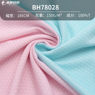 �����W���Ứᘿ����� �ļ������ź������\�ӻ@����W����