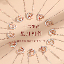 ʮ����Ф��Ů�����������Ů�����նY��r�Ї����L�����i���