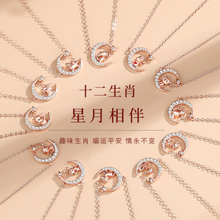 ʮ����Ф��Ů�����������Ů�����նY��r�Ї����L�����i���